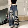 Women's Distressed Ripped High-Waist Wide-Leg Jeans for Autumn