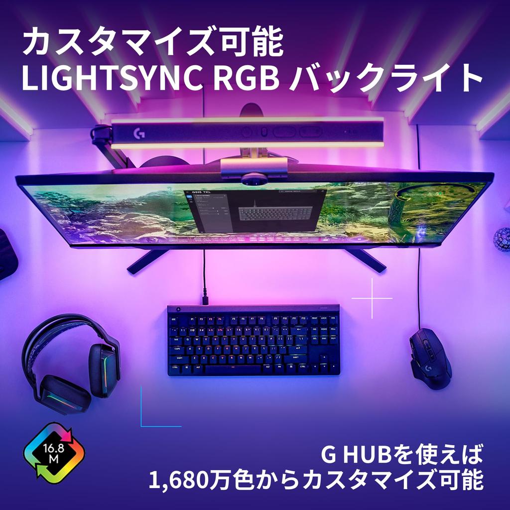 Игровая клавиатура Logitech G G515 TKL Тонкая проводная клавиатура без цифрового блока Линейная красная ось Бесшумный ввод текста Японская раскладка LIGHTSYNC RGB Игровая механическая