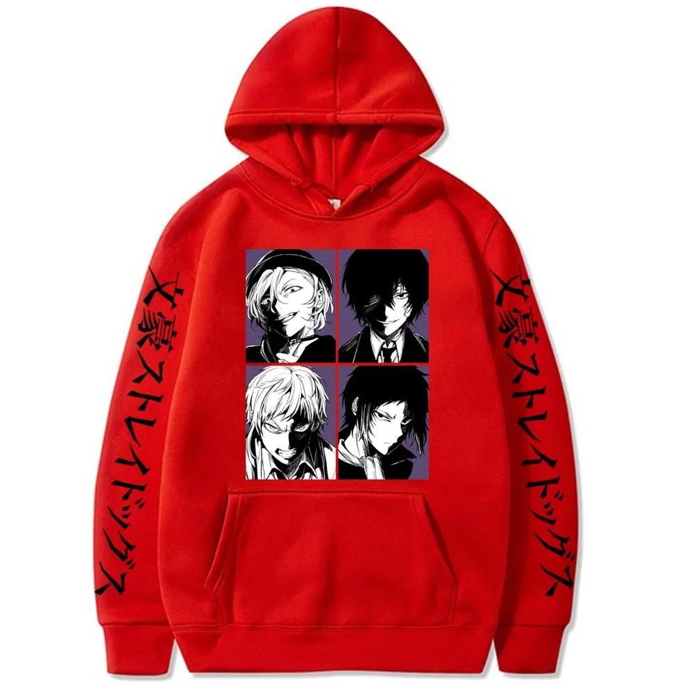 Аниме Bungo Stray Dogs Nakajima Atsushi Dazai Osamu Hoodies Casual Hoodies Cool Cartoon Streetswear Men Unisex Top Sweatshirt
