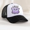 Summer Baseball Cap Cartoon Anime Figure Pokemoned Print Hat Boy Girl Breathable Kid Hat HipHop NetCap Kawaii Kids Toy Gift