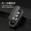 [MDee] Honda Intelligent Key Case, N-Box, High-grade TPU, Lightweight, Silicone, Scratch-Resistant, Dustproof, Key Chain,