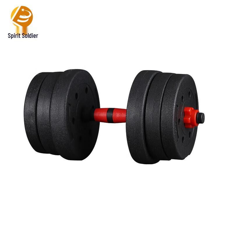 Lingbing Регулируемый набор гантелей, штанг и гирь