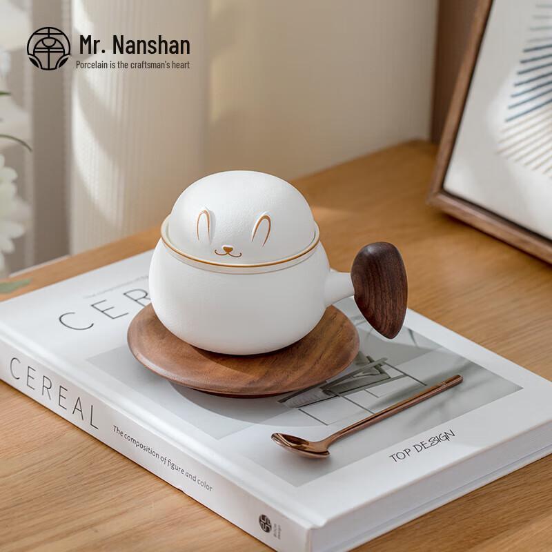 Nanshan Xiansheng Ceramic Tea Infuser Mug