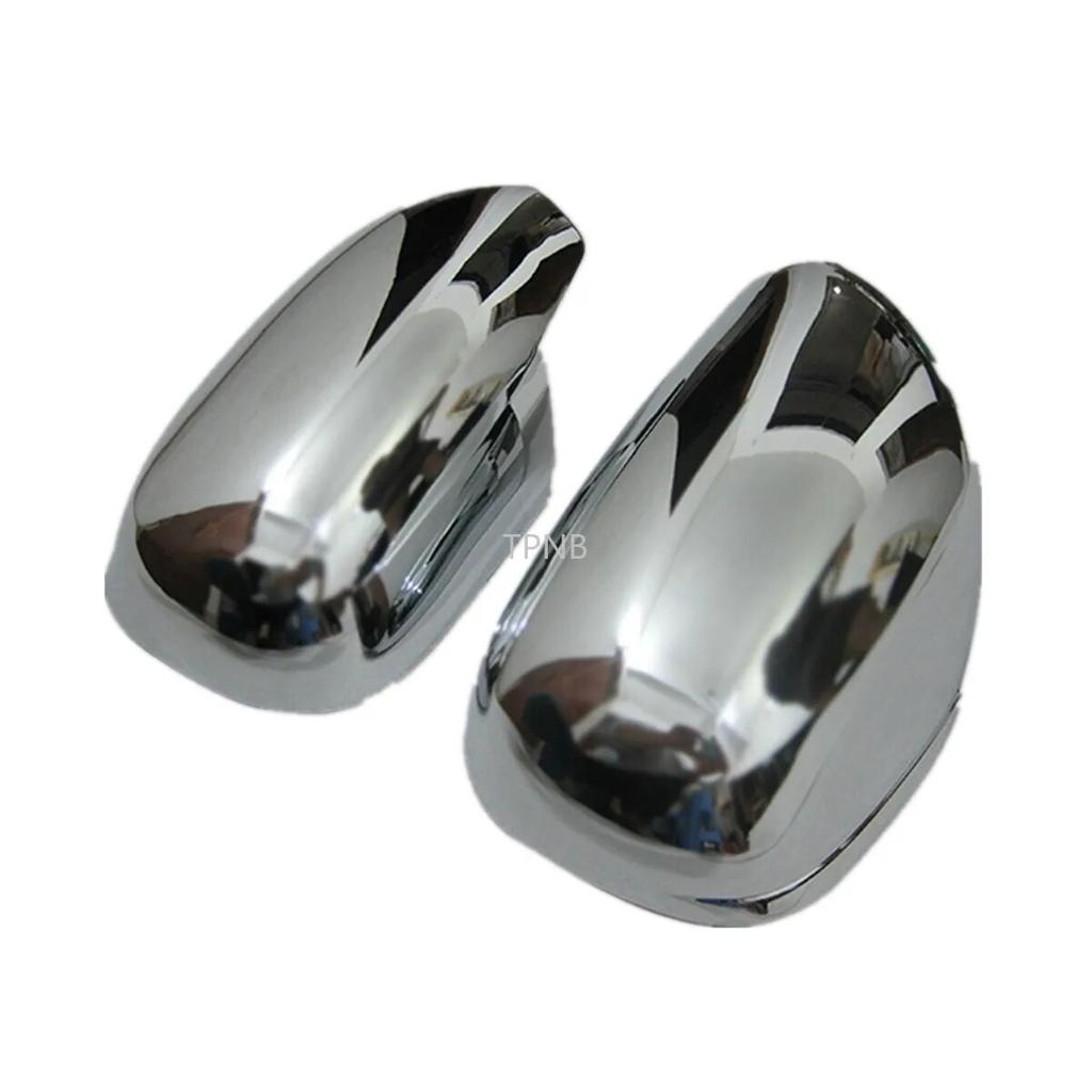 Хромированная дверная зеркальная крышка для Toyota Land Cruiser Prado 120 2003 2004 2005 2006 2007 2008 2009 аксессуары