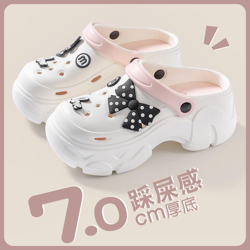 Женские пляжные тапочки EVA 2024 — толстая подошва, противоскользящие, с защитой от запаха, подчеркивающий дизайн для ношения на открытом воздухе