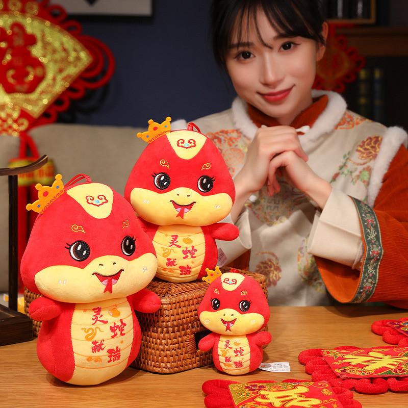 Adorable Plush Snake Year Mascot Soft Toy For New Year Festival Gifts And Home Dcor