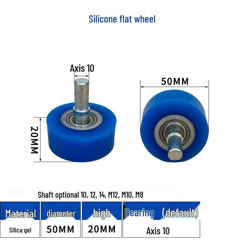 Высокотемпературный силиконовый ролик для ламинирующих и кромкооблицовочных станков