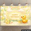 Yellow Duck Theme Birthday Backdrop, Cute Duck with Cupcakes, Gift Boxes and Rainbow Balloons, Fresh Macaron Tones, Durable Polyester, No