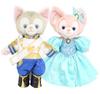 Teddy Bear Mail Order Alice Linabelle Gelatoni Costumes Little Mermaid Ariel Prince Eric for Small Size of & Dress-Up & (No Body) (Pair 3)