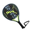 Ракетка для падл-тенниса PUMA SolarBlink CRT 049014-01 унисекс