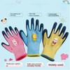 Non-Slip Kids Gardening Glove Waterproof Garden Glove Cute Children Protective Glove  Planting