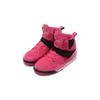Air Jordan Flight 45 High Premium 'Vivid Pink' GS 547769-601