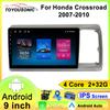 Автомобильный видеоплеер Toyousonic для Honda Crossroad 2007-2010, GPS-навигация, встроенный DSP, CarPlay, автомагнитола, головное устройство Android