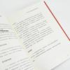 Позитивная психология: 65 практик счастья для китайцев