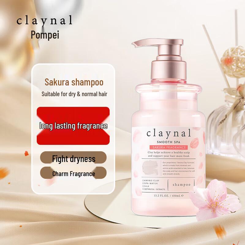 CLAYNAL Amino Acid Mineral Clay Shampoo with Hair Cap
