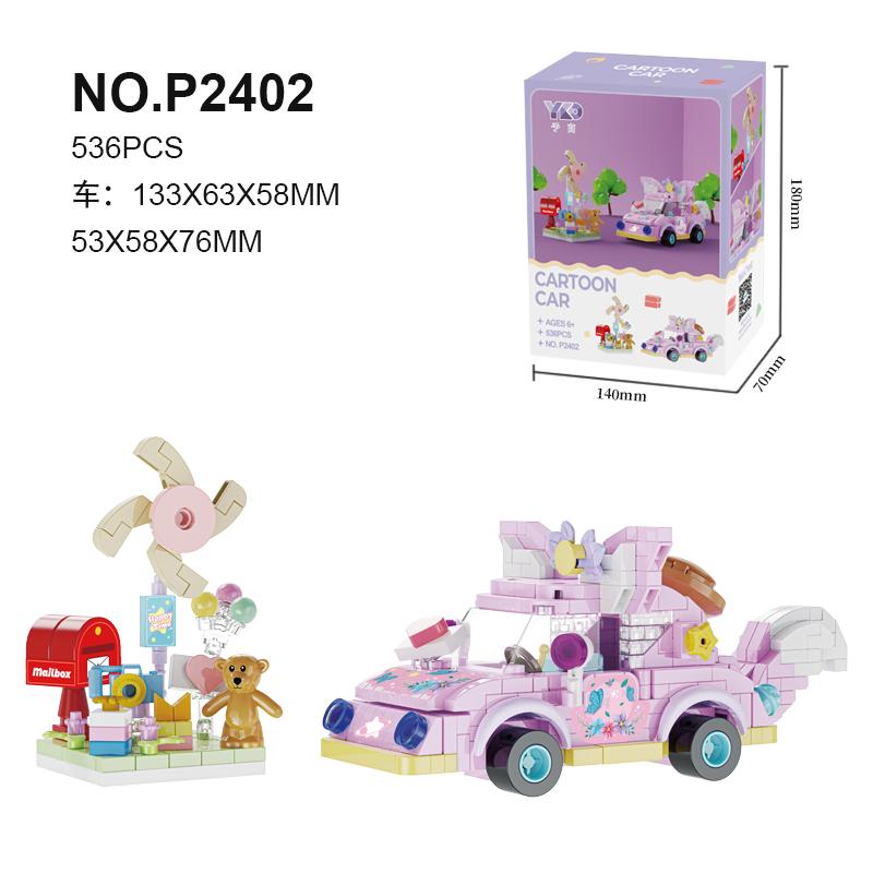 Детские мультяшные игрушки Покемон Машина Алмазные строительные блоки Образовательные игрушки Для детей Подарки на день рождения Настольные украшения