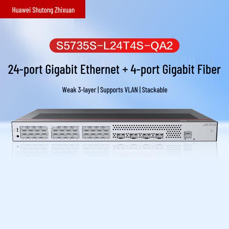 Huawei KunLing S5735S-L24T4S-QA2 Enterprise Layer 3 Managed Switch CN plug (adapter included)