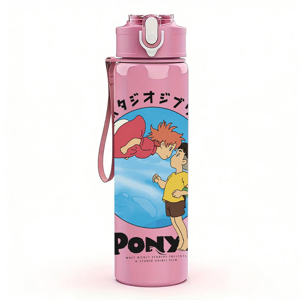 1PC Ponys Retro Round Planet Logo Print 750ml Portable Sports Water Bottle Leakproof Gym Outdoor Travel Drink Cup