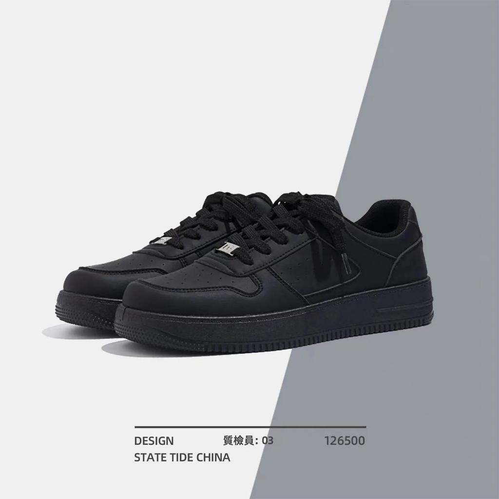 2024 Latest Men's Fashion Trend Skateboarding Shoes for Spring Autumn Comfortable and Lightweight Casual Sports Shoes sneakers