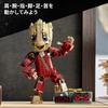LEGO Marvel Космические Пираты Разбойники Комбинезон Грут Игрушка - Подарок на День Рождения - Строительные Блоки - Мальчики и Девочки - Возраст 10, 11, 12 - Ученики Начальной Школы