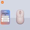 Беспроводная мышь Xiaomi 3-го поколения, цветное издание