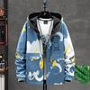Men's Bear Print Jacket Print Hooded Casual Jacket Outdoor Windproof Jacket