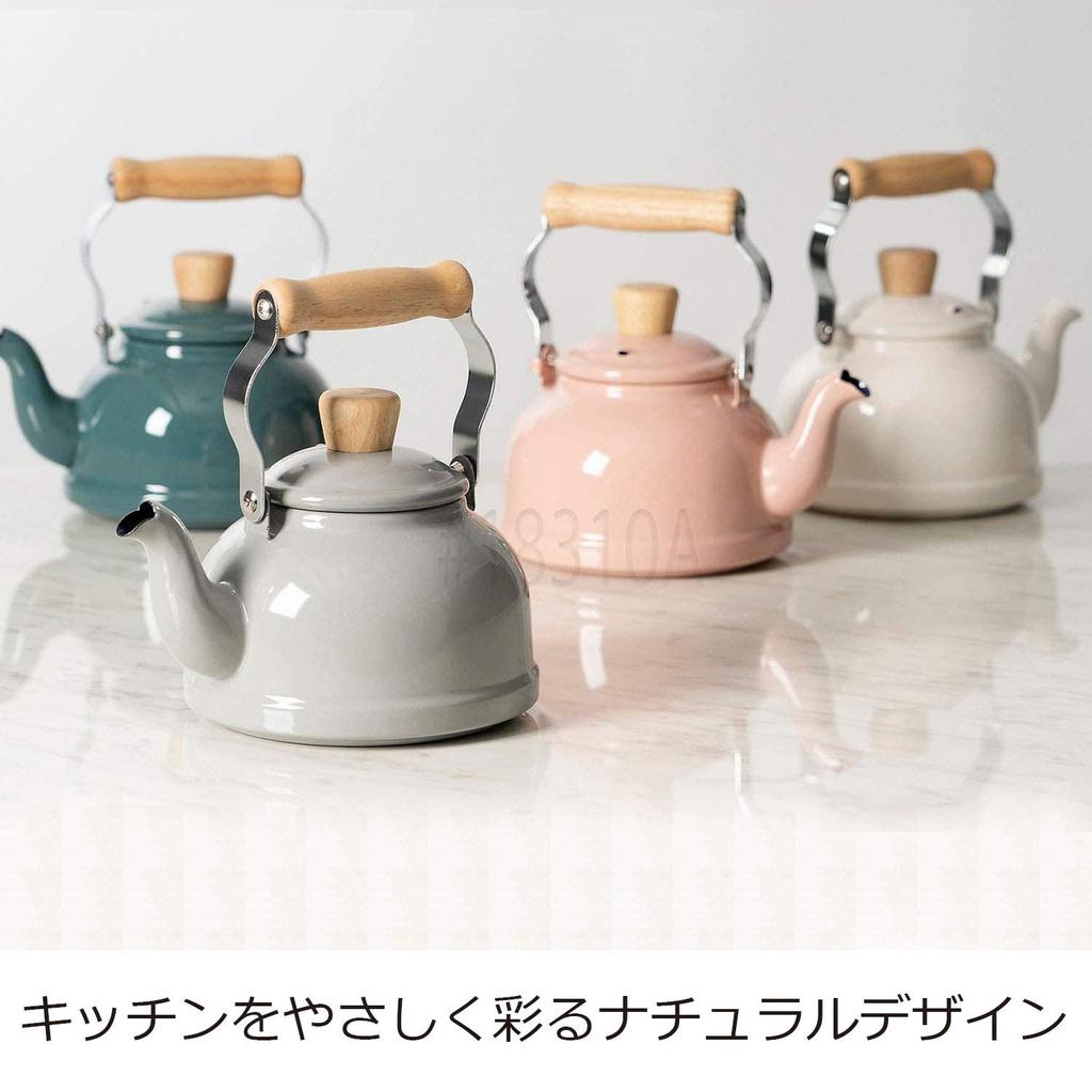 Fuji Enamel Kettle 1.6L White Enamel IH Compatible Cotton CTN-1.6K W