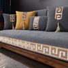 New Chinese Style Sofa Cover Chenille Sofa Cushion Wear Resistant Anti-Slip Sofa Cover Universal for All Seasons Couch Cushion