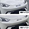 Для BYD SEAl HAN SONG YUAN DOLPHIN ATTO 3 Аксессуары Автомобильный Передний Бампер Эмблема Значок Наклейка Черный Углеродный Логотип Наклейка для Модификации