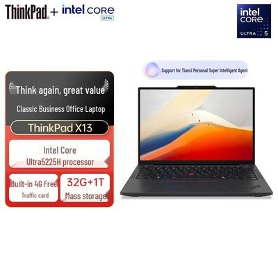 Lenovo ThinkPad X13 Gen 6 AI Бизнес-ноутбук (Китайская версия)