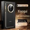 Кожаный чехол Aimeichen Kunlun для серии Huawei Mate 70