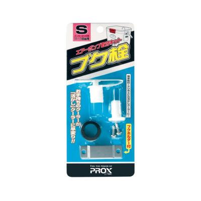 Prox Коробка Кулера (ПРОКС) Бук Плаг S PX875S PX875S