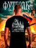 Черная футболка с графикой Вера сильнее страха