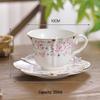 Sunflower Retro Ceramic Coffee Cup and Saucer Set