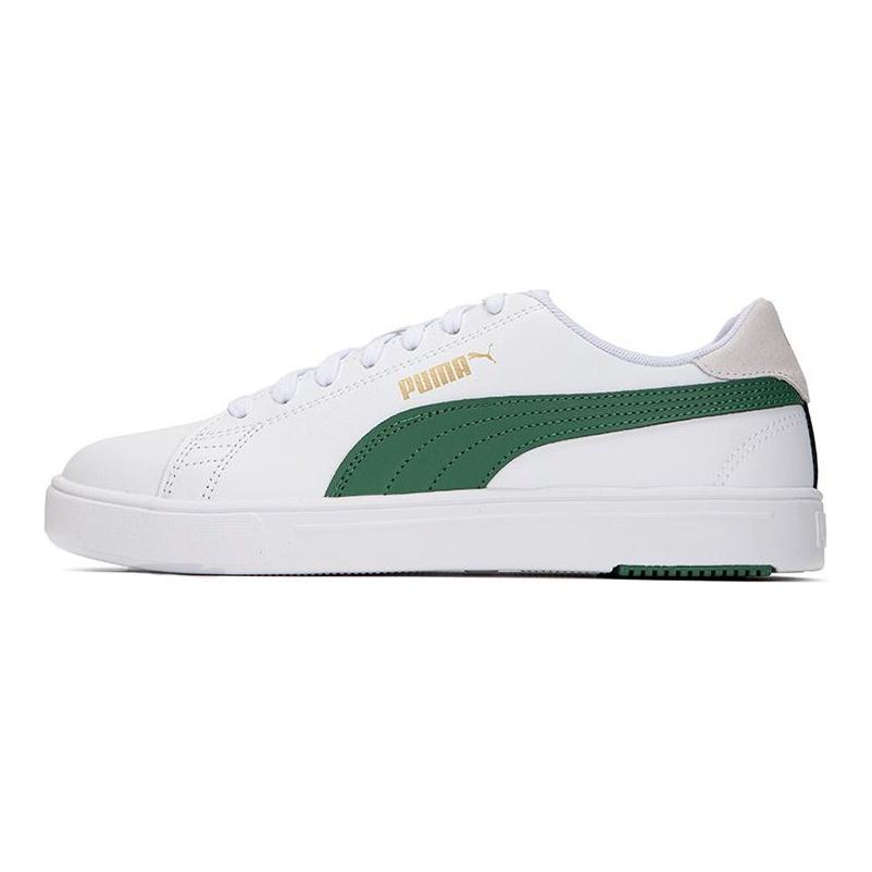 Puma Белые кроссовки унисекс Serve Pro Lite Deep Forest Team-Gold 374902-20