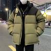 Мужская новая белая утиная пуховая куртка мужская зимняя куртка с капюшоном универсальные мужские топы