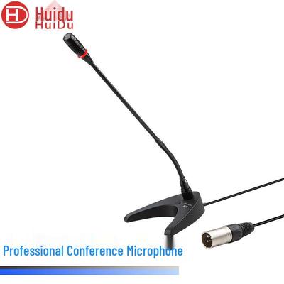 Проводной конференц-микрофон HuiDu HD-757 (Китайская версия)