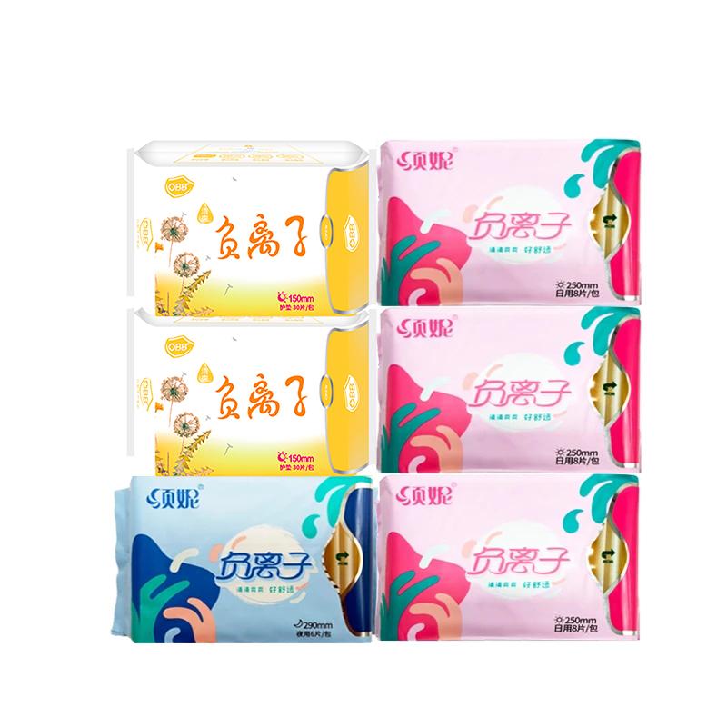 6 упаковок, анионовые гигиенические прокладки, женские менструальные прокладки, прокладки для ежедневного использования, медицинские прокладки, ежедневные гигиенические прокладки, женские прокладки