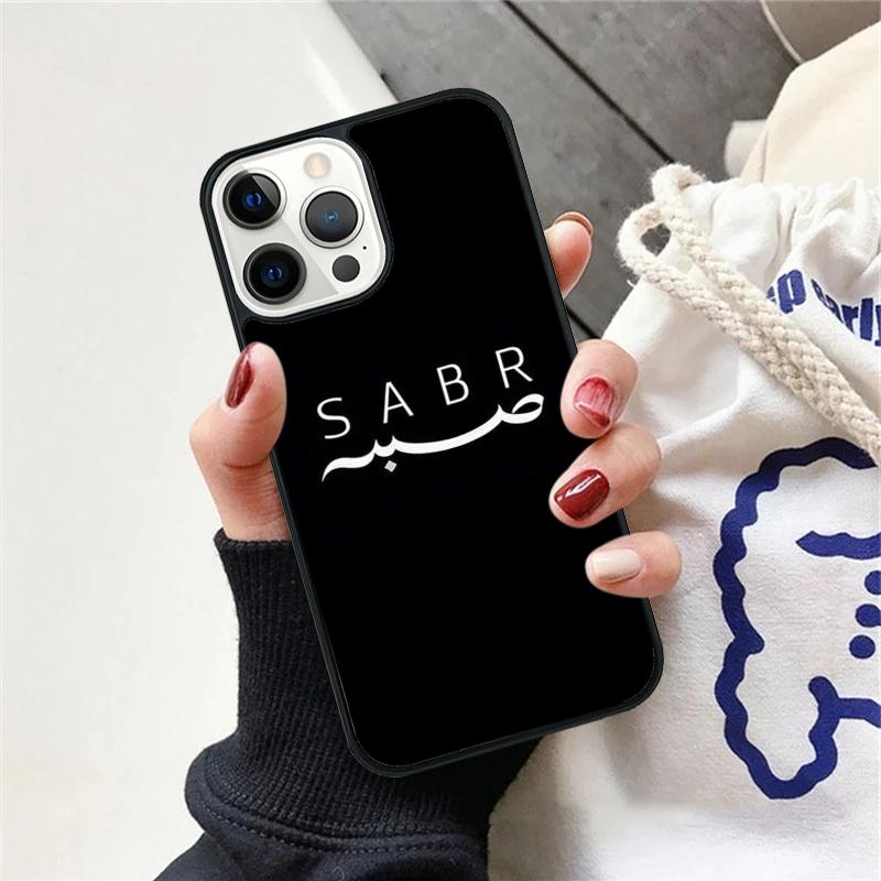 Чехол для телефона Sabr Patience Для iPhone 17 Air 15 16 11 13 14 Pro Max 12 Plus Max Fundas