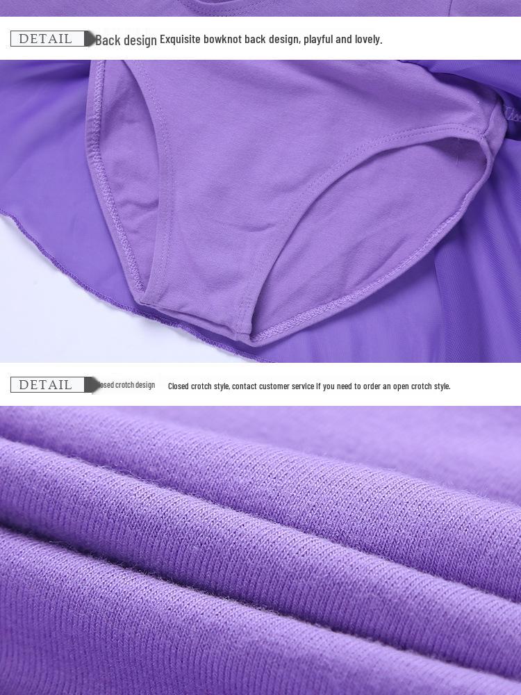 Платье-купальник для балета с открытой спиной и короткими рукавами для девочек