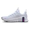 Бесплатные женские кроссовки Metcon 6 Football Grey Hot Fuchsia Armory-Navy FJ7126-004