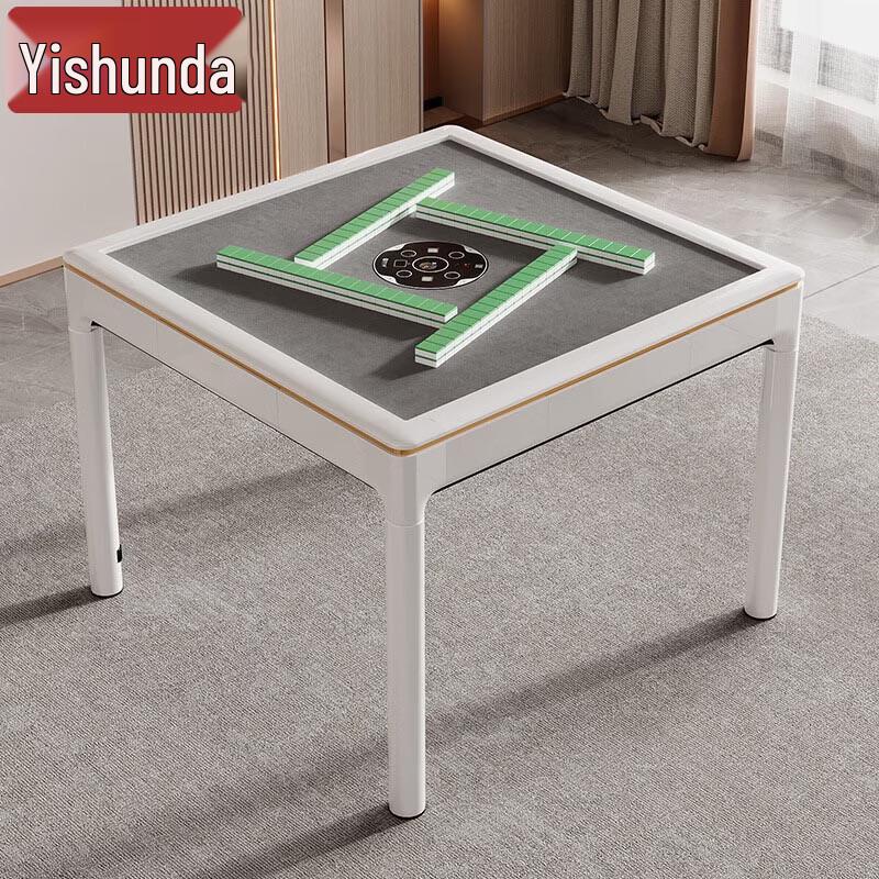 Yishunda T3 Rotary Automatic Mahjong Table