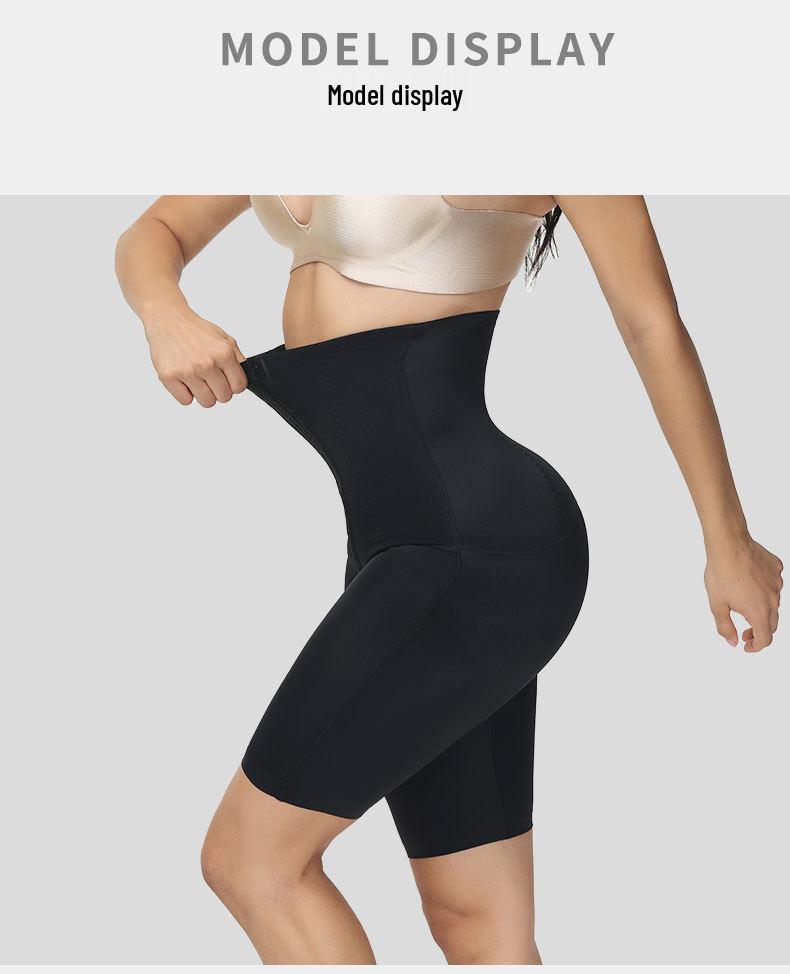 Базовые утягивающие шорты с высокой талией для контроля живота и подъема бедер большого размера