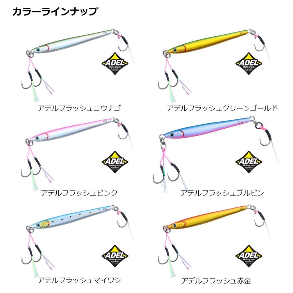 Daiwa Metal Jig TG Bait Slim SLJ 30g Adel Flash Green Gold