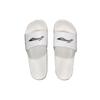 Мужские белые шлепанцы Li Ning EVA Quiet Slide AGAN021-1