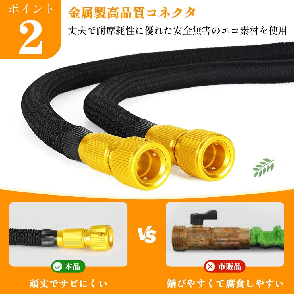 Выдвижной поливочный шланг XiaZ увеличивается в 3 раза с 10 м до 30 м. Конструкция 3750D. Конструкция насадки. Включает сумку для хранения и настенный крюк. Идеально подходит для сада.