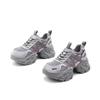 Yueyu leather dad shoes women's 2025 new autumn shoes mesh breathable sports platform casual shoes women