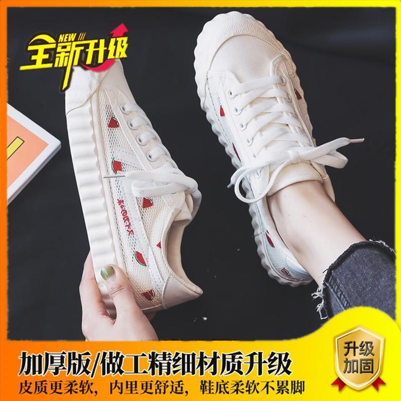 Дышащие парусиновые туфли женские 2025 лето новые универсальные сетчатые туфли студенческие на плоской подошве легкие повседневные спортивные туфли