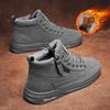 High-top shoes winter velvet thickened warm cotton shoes fur integrated labor insurance casual leather shoes