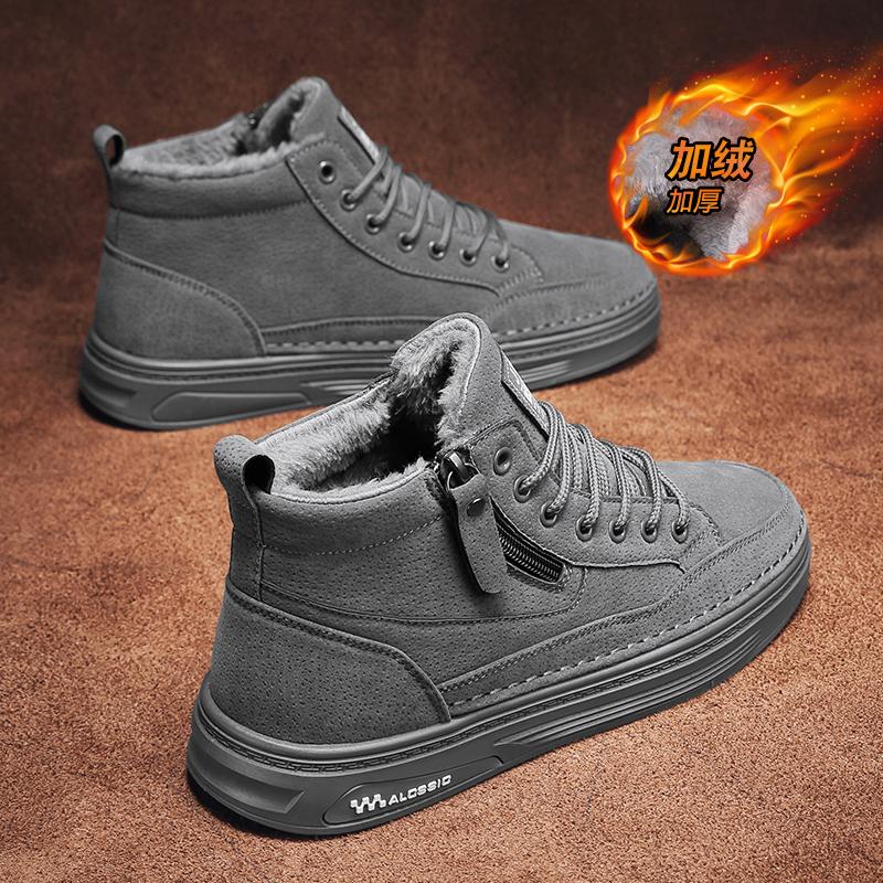 High-top shoes winter velvet thickened warm cotton shoes fur integrated labor insurance casual leather shoes